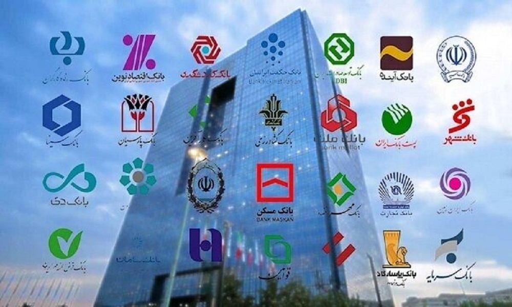 شمارش معکوس برای بحران بانکی؛ بررسی ناترازی‌های پنهان