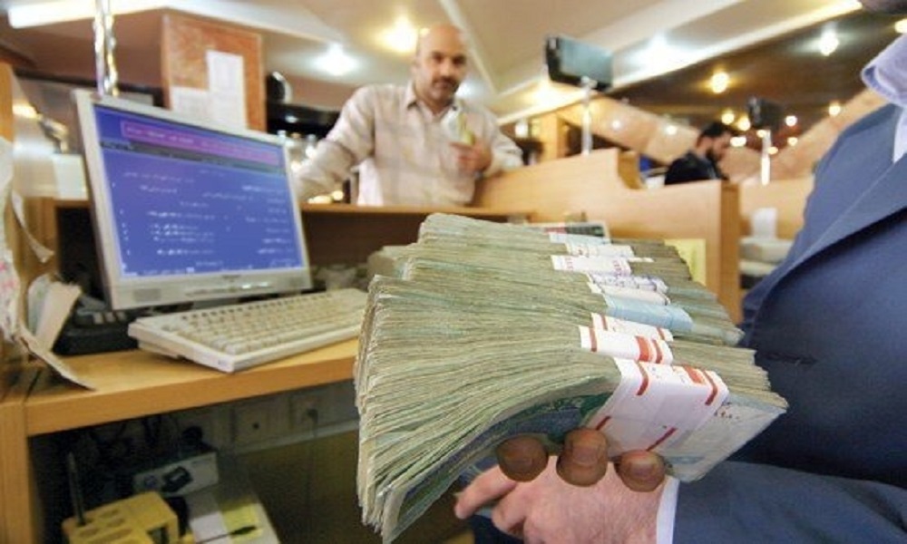افزایش ۵۲ درصدی پرداخت وام/ سهم ۲۵ درصدی خانوار از تسهیلات بانکی