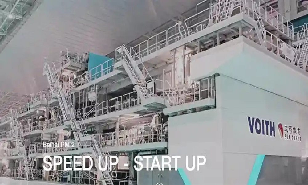 Sun Paper Starts Up High-Speed XcelLine PM 2 in Beihai
