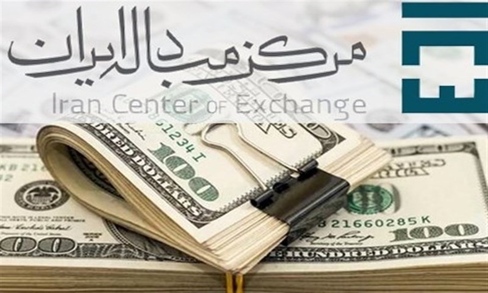 آخرین قیمت‌ها در بازار تجاری/ دلار توافقی رشد کرد