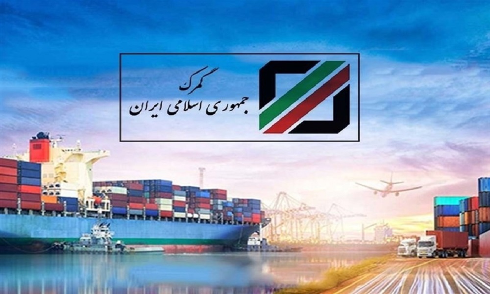 شرط معافیت حقوق گمرکی واردات ماشین آلات چیست؟