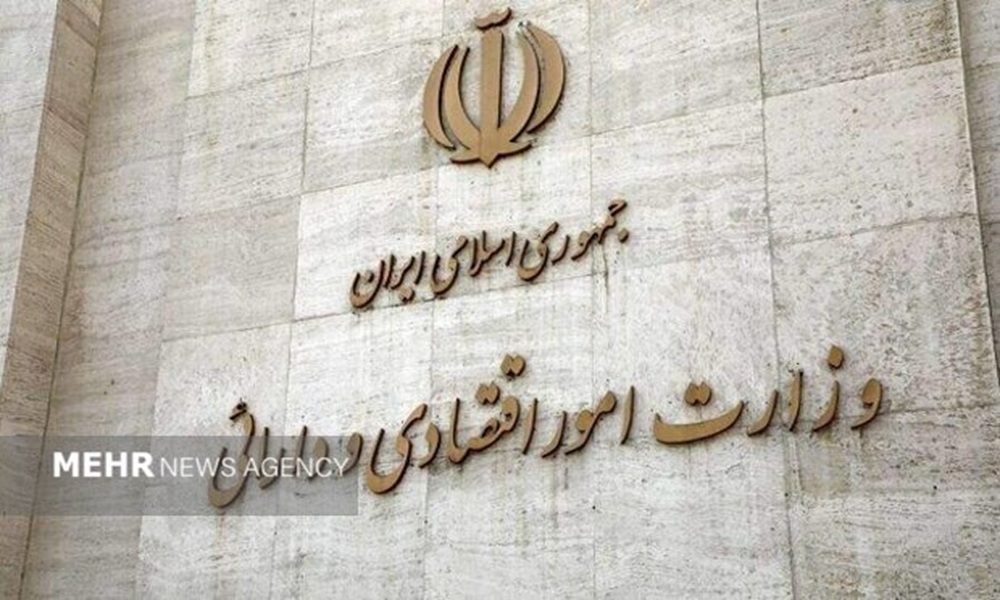 معاون وزارت اقتصاد: سرمایه‌گذار فقط پول بیاورد، بقیه با ما