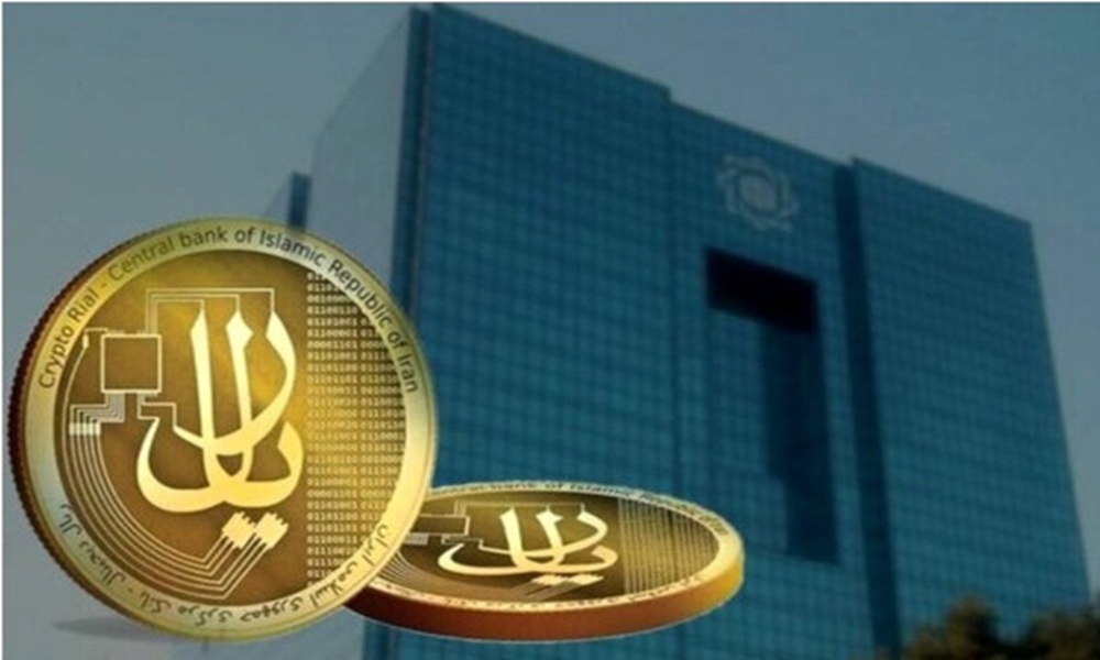 جزییات تازه درباره پول جدید ایران