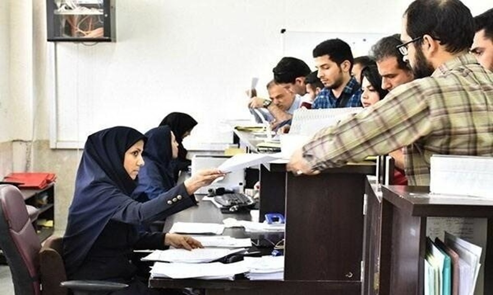 نارضایتی از کارمندان دولتی ۳ ساعته رسیدگی می‌شود