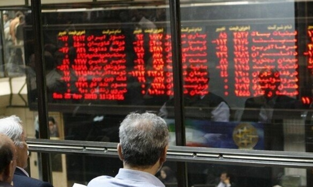 رشد ۳۴ هزار واحدی بازار سهام