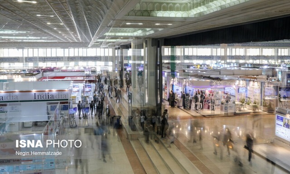 آغاز به کار نمایشگاه ایران فارما از فردا