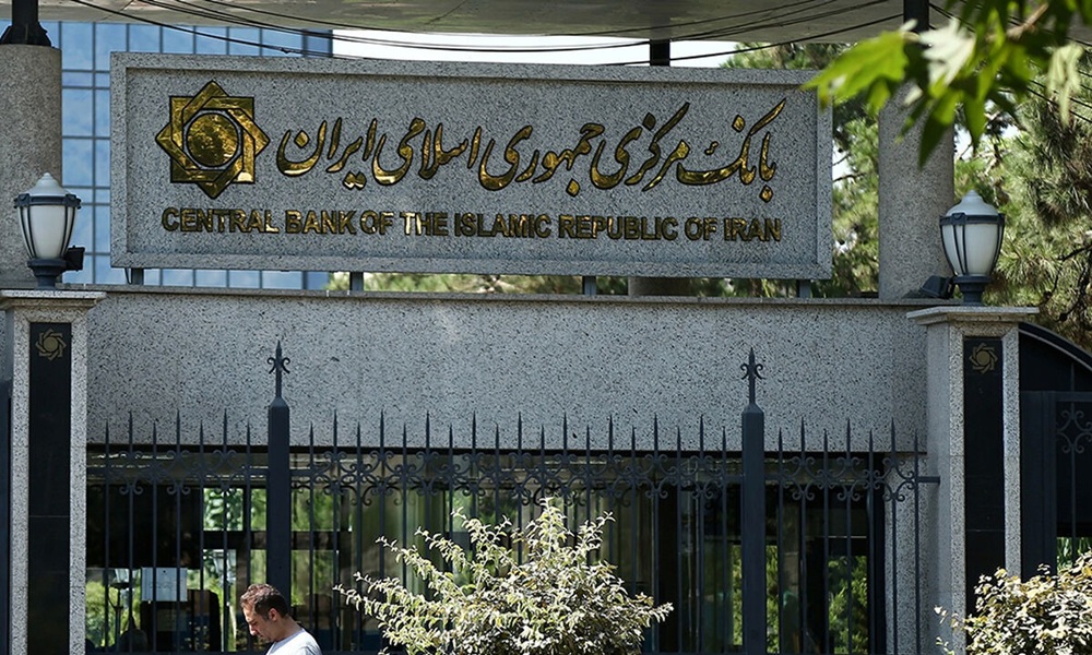۶۵۰ میلیون حساب بانکی؛ پنج برابر میانگین جهانی