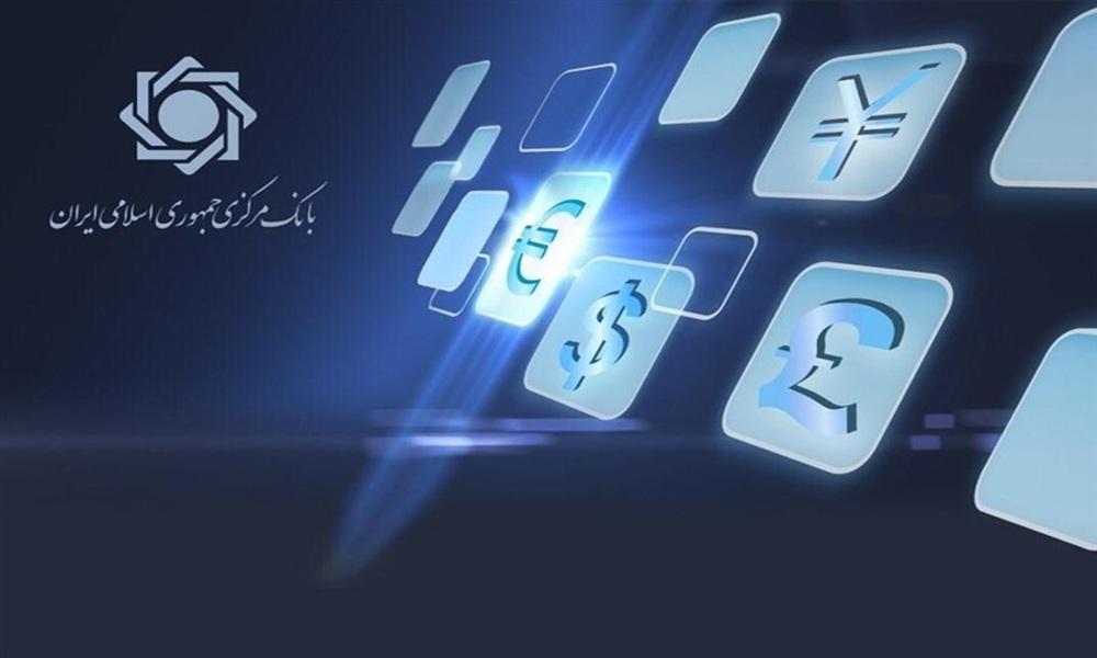 تامین ارز ۶.۵ میلیارد دلاری ارز کالاهای اساسی/ ۲۵ میلیارد دلار ارز واردات از ابتدای سال تاکنون تامین شد