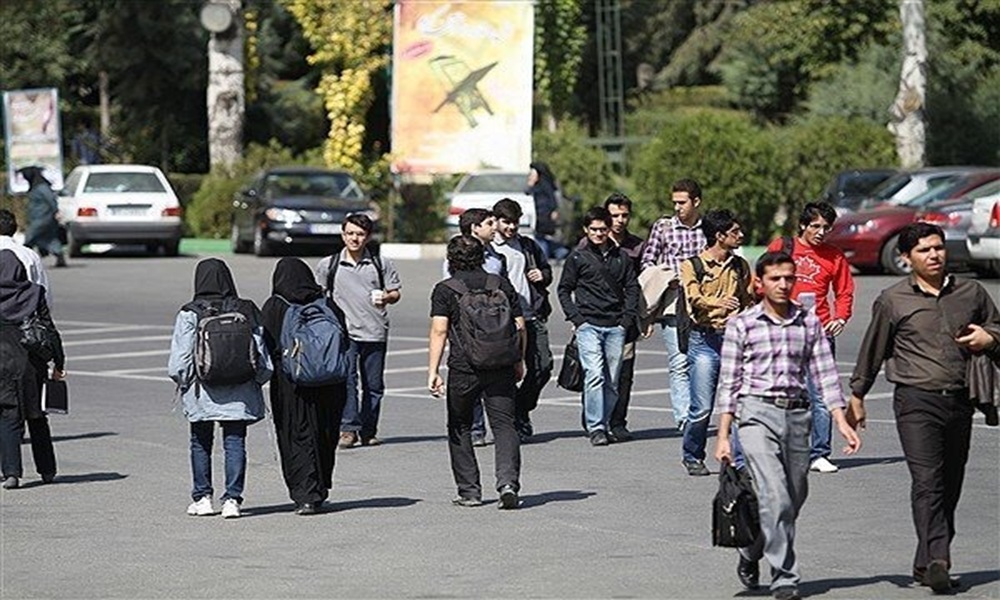 برنامه مهم دولت برای متقاضیان کار