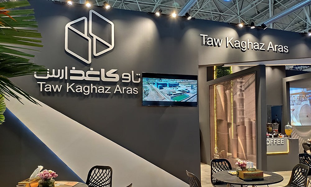 Interview with the CEO of Tav Paper Company, Mr. Engineer Ghafourzadeh