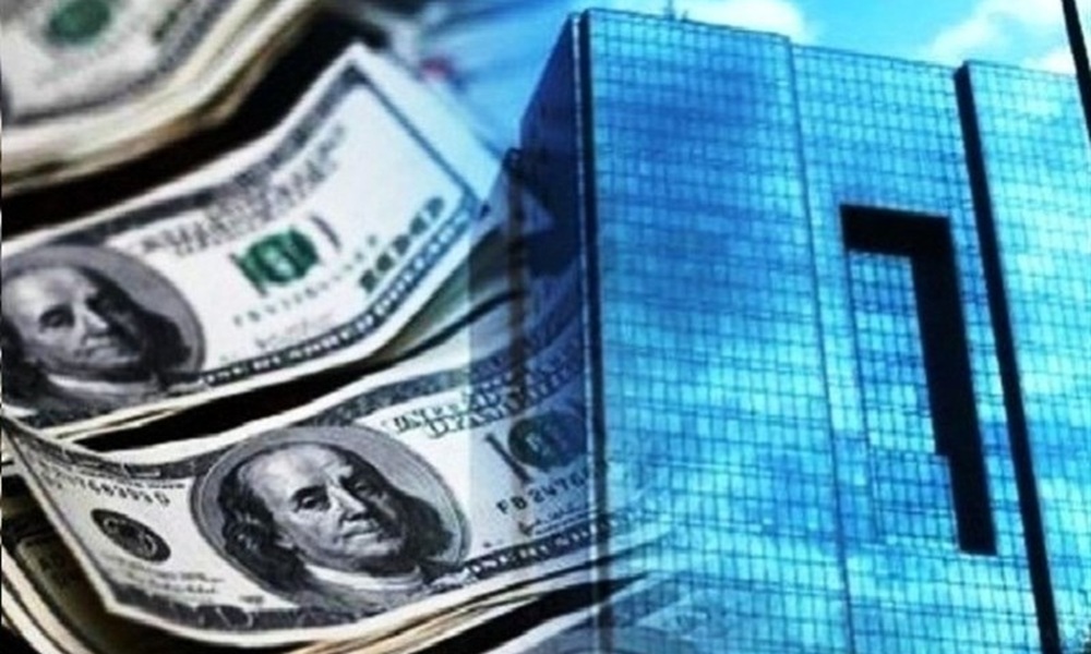 دردسر عدم اطلاع رسانی تصمیم درست افزایش نرخ ارز مسافرتی برای مردم
