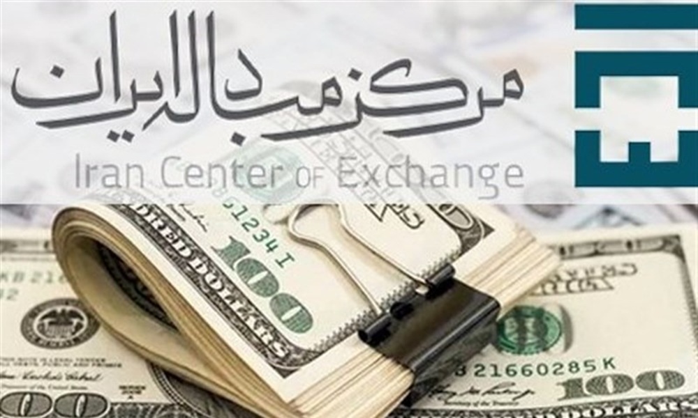 آخرین قیمت ارز در بازار تجاری/ دلار توافقی چند؟