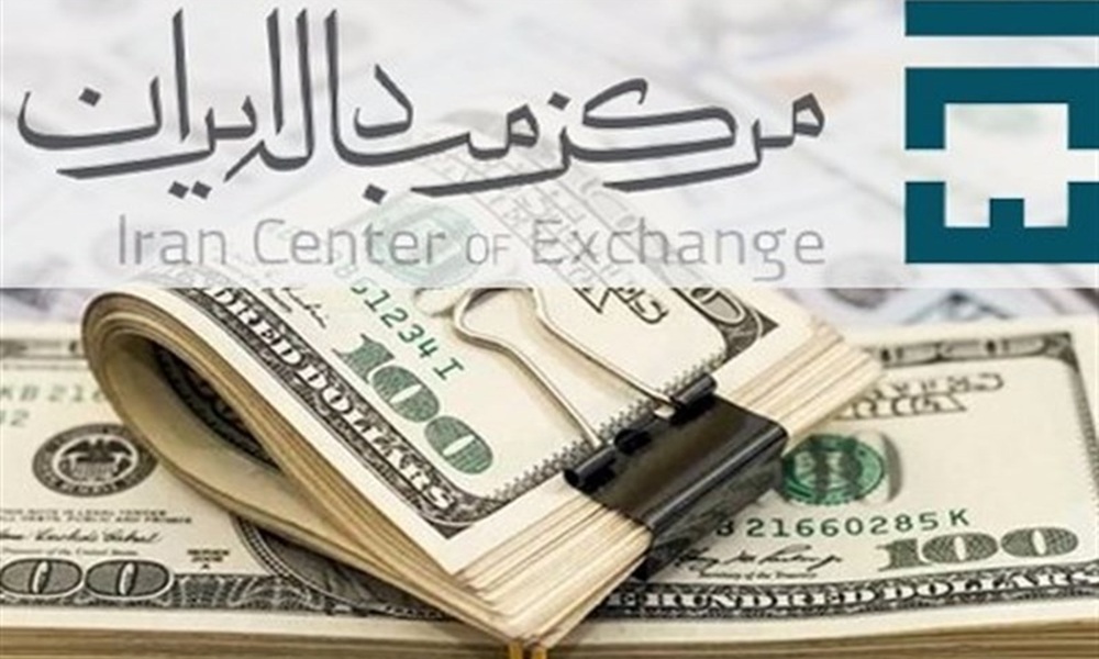 آخرین قیمت ارزهای تجاری/ دلار توافقی ثابت ماند