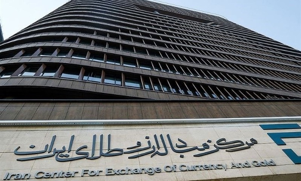 جزئیات فروش ارزهای صادراتی در مرکز مبادله؛ 70 درصد تالار یک، 30 درصد تالار دو