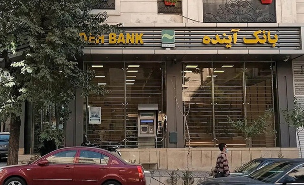 سهام‌داران خُرد آینده می‌توانند سهام خود را به بالاترین قیمت یک‌سال اخیر واگذار کنند