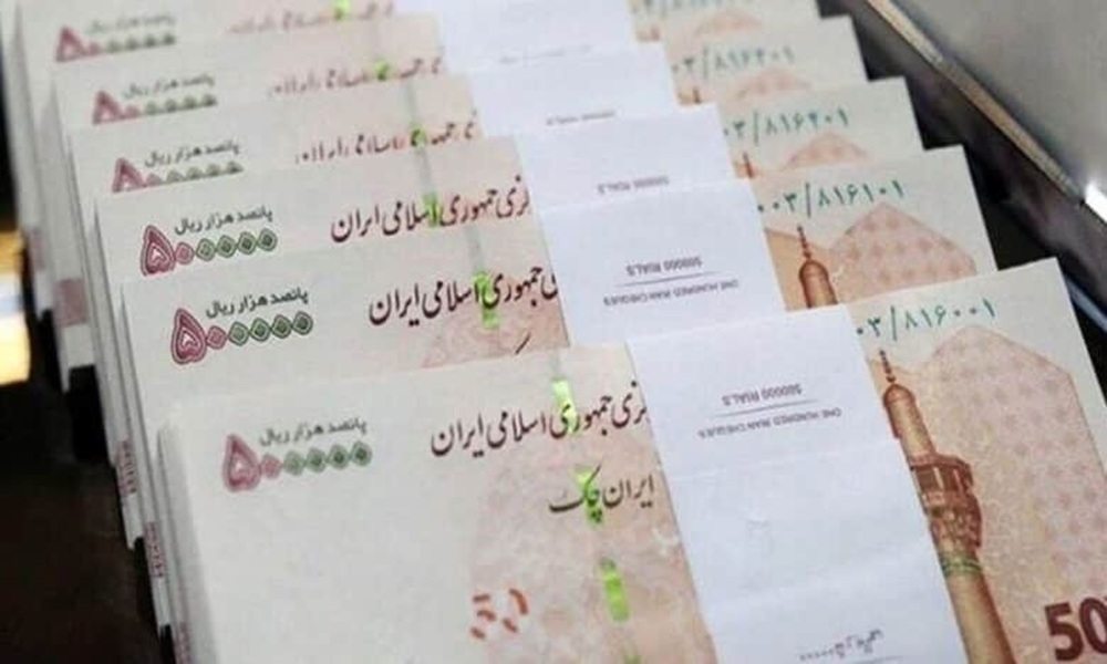 سرپرستان خانوار چگونه می‌توانند وام جدید بگیرند؟