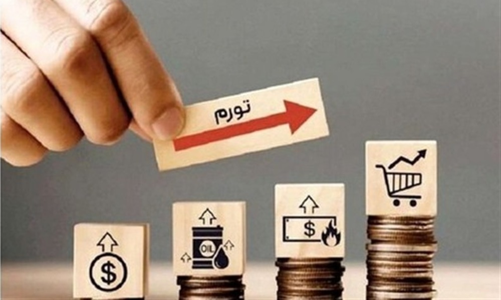رشد پرشتاب تورم در ماه‌های اخیر؛ تورم سالیانه در آستانه کانال 40 درصدی+نمودار