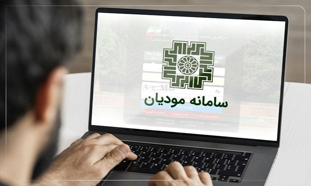 استقرار کامل نظام مالیاتی داده‌محور با اتمام صورت‌حساب‌های کاغذی از دی‌ماه