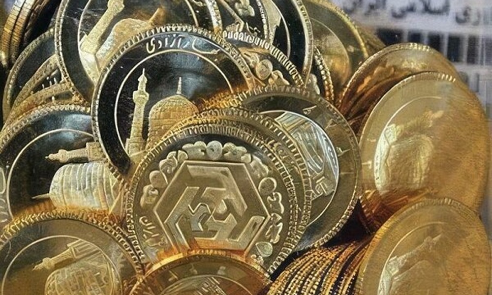 خبر خوب برای متقاضیان خرید سکه طلا از محل معتبر؛ حراجی در راه است