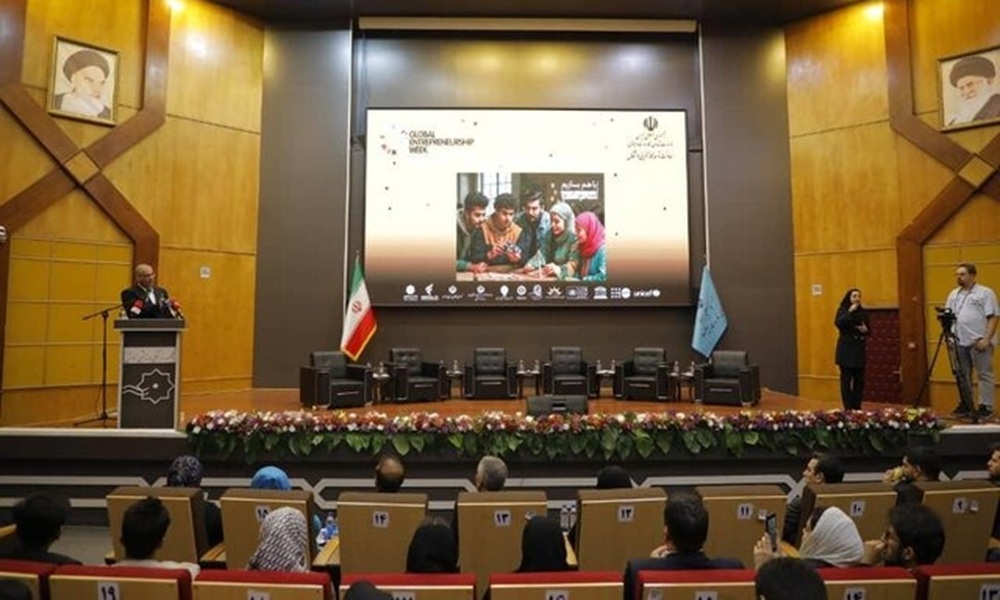 رویداد هفته جهانی کارآفرینی ۱۴۰۴ برگزار شد